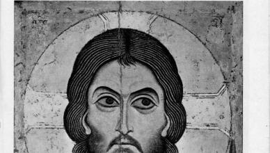Живопись XII — середины XIII века Древнерусская икона в 11 12 веках